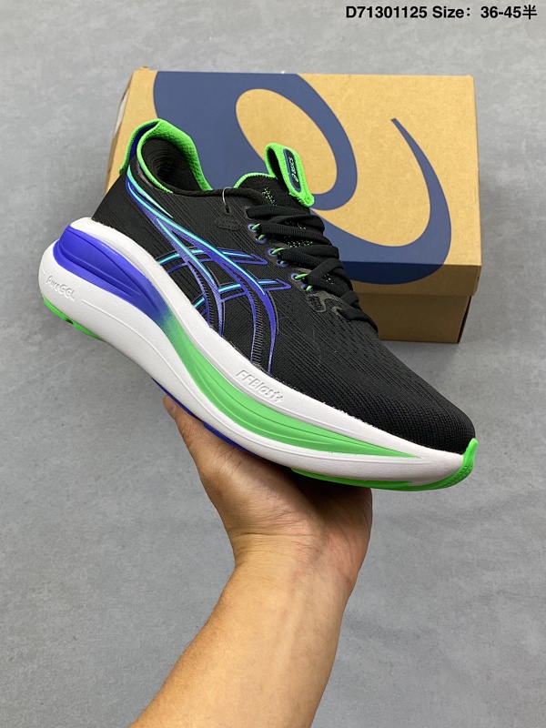 ASICS Gel-Nimbus 25 (10)