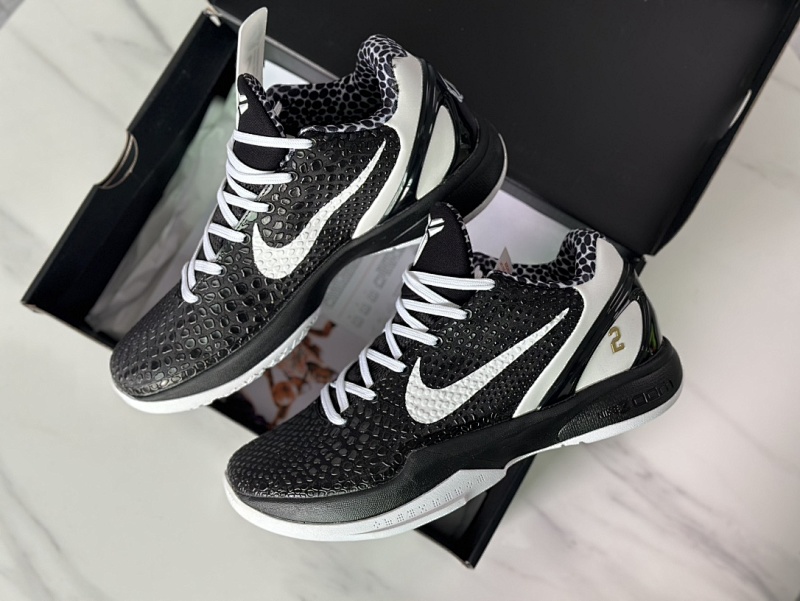 Nike Kobe 11
