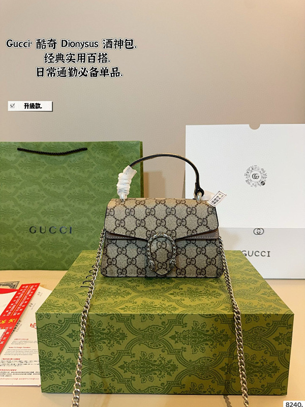 GUCCI BAGS (81)