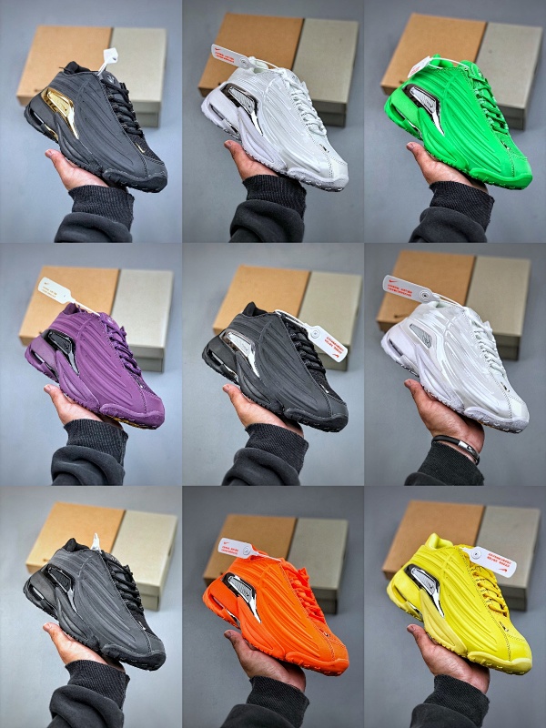 Nike Air Max 2090 (3)