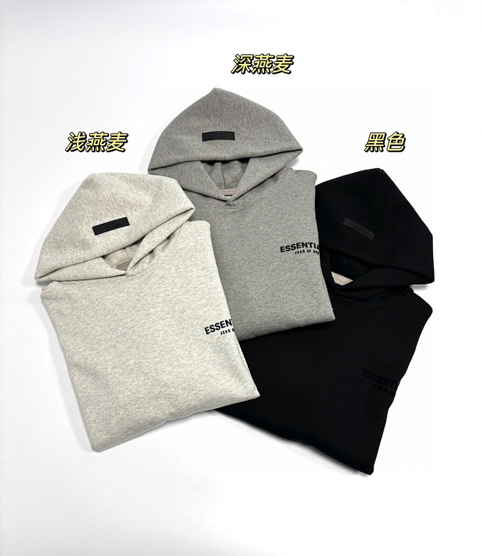 FOG HOODIES (20)
