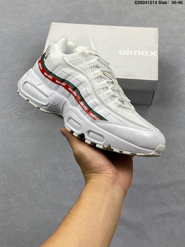 Nike Air Max 95 (4)