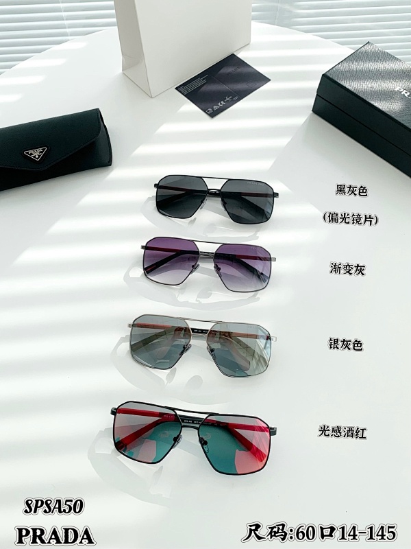 PRADA SUNGLASSES