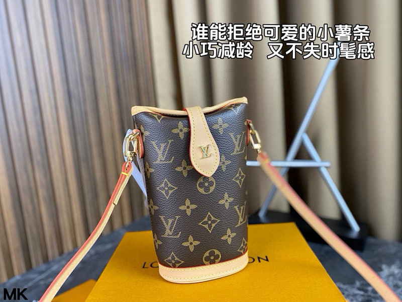 LOUIS VUITTON BAGS (427)