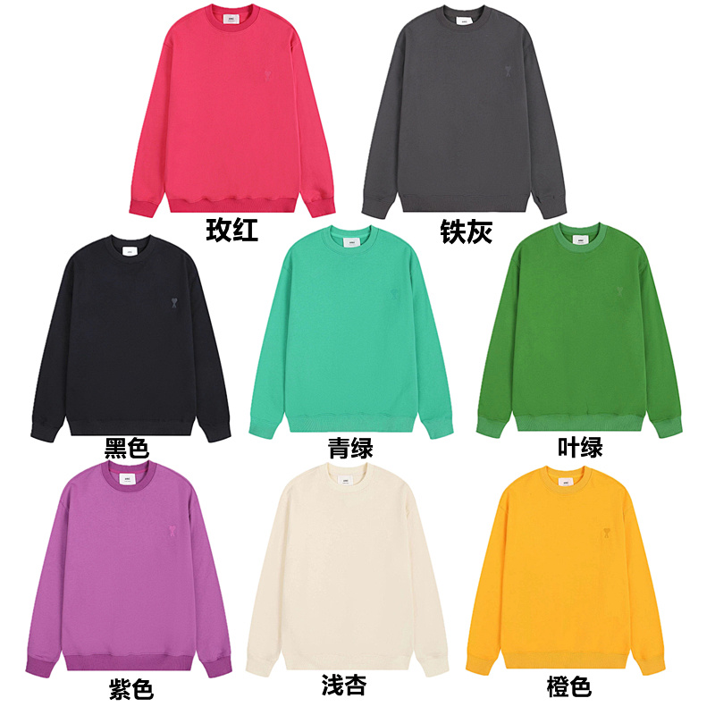 AMI SWEATSHIRTS