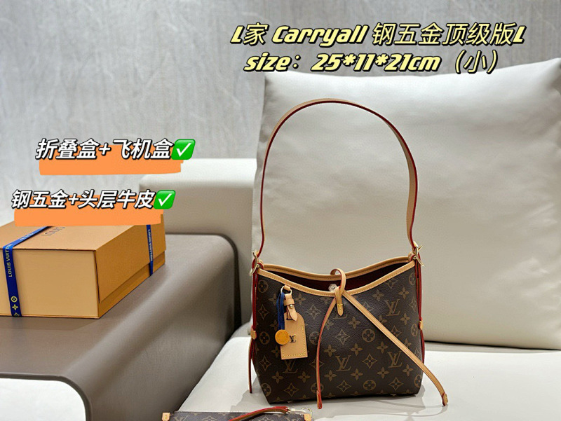 LOUIS VUITTON BAGS (517)