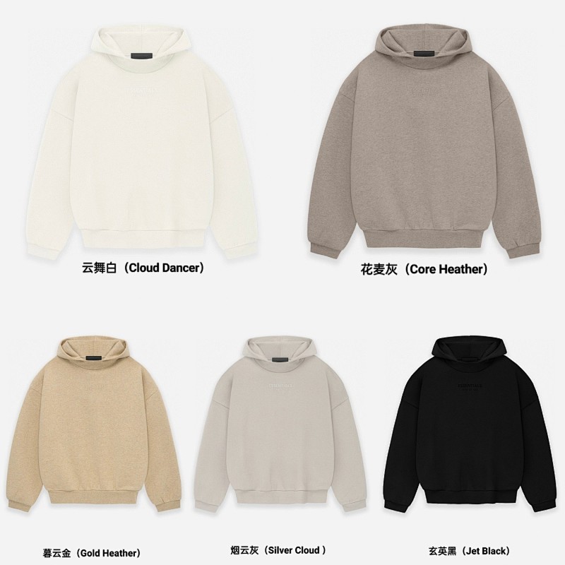 FOG HOODIES (68)