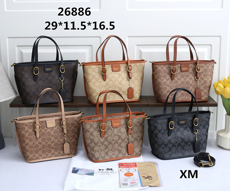 GUCCI BAGS (25)