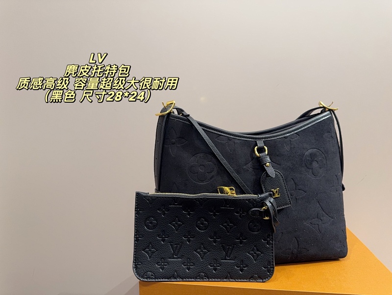 LOUIS VUITTON BAGS (102)