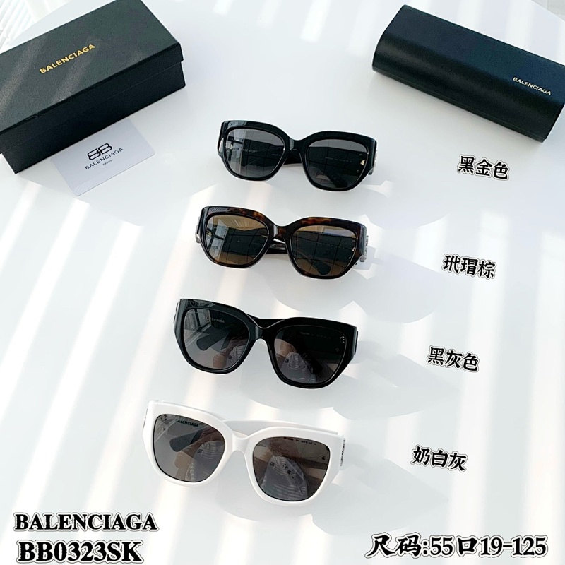 BALENCIAGA SUNGLASSES (3)