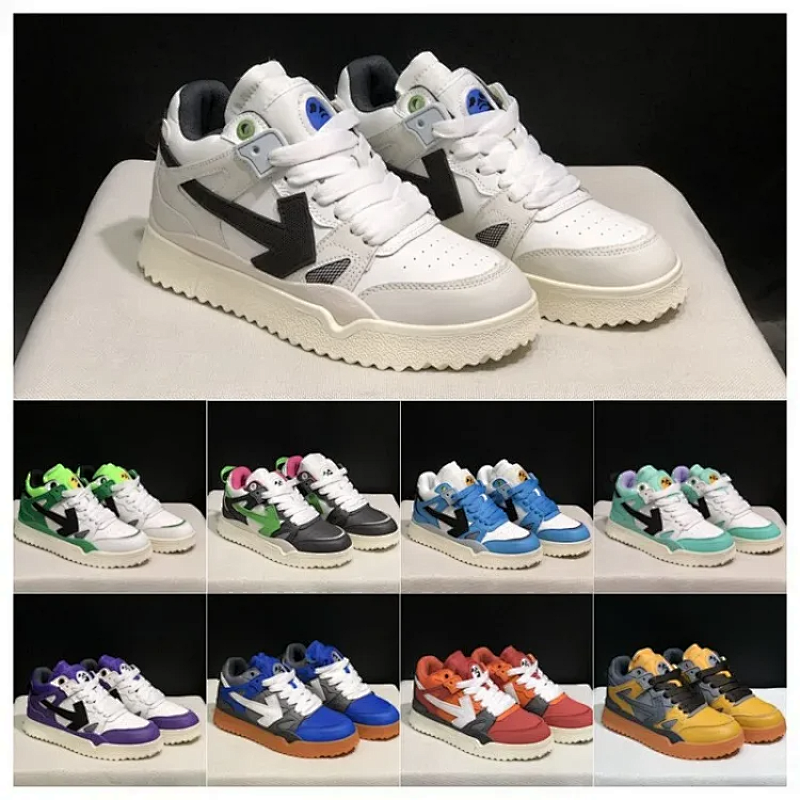 Off White Arrow Sneakers (2)