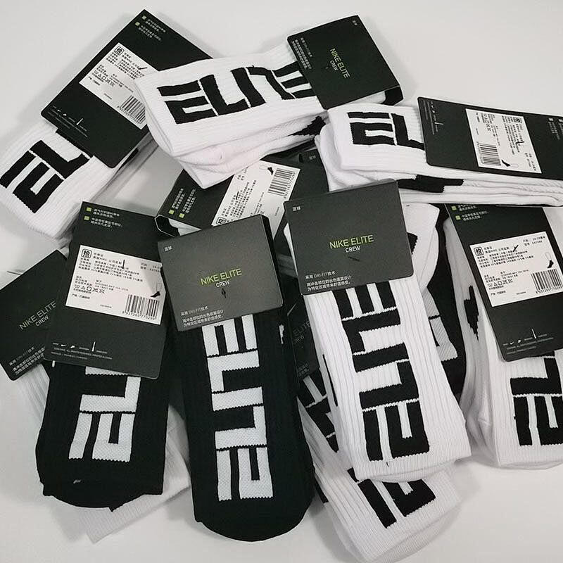 NIKE SOCKS
