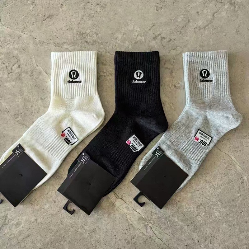 LULULEMON SOCKS