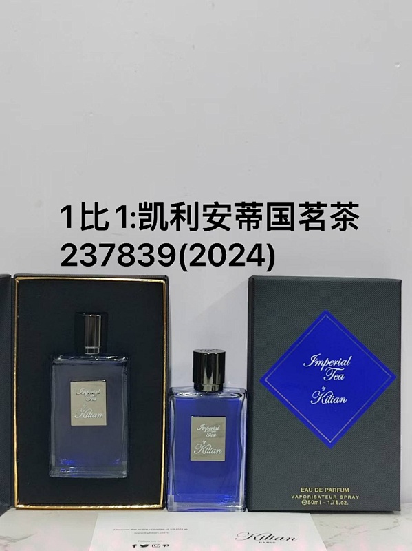 KILIAN FRAGRANCES