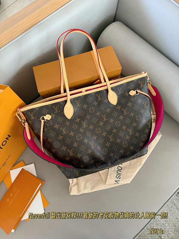 LOUIS VUITTON BAGS (316)