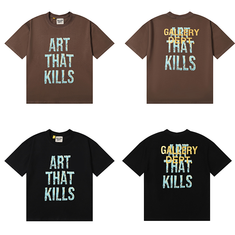GALLERY DEPTH TSHIRTS (40)