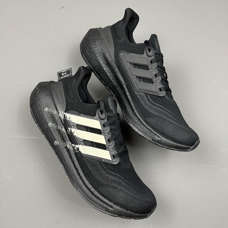 Adidas UltraBoost 2021