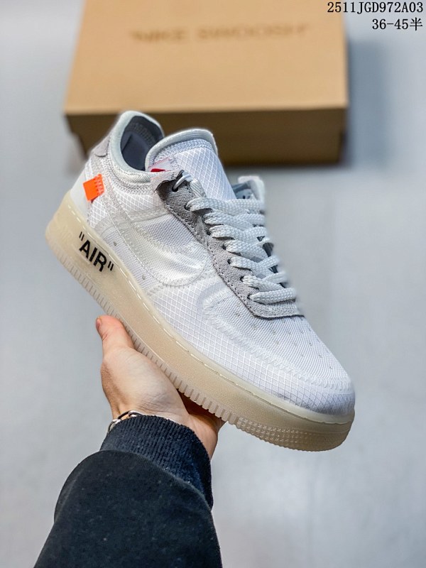 Nike Air Force 1 Experimental