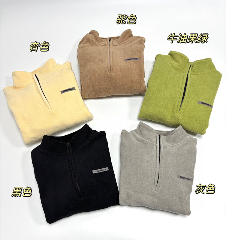 FOG HOODIES (26)