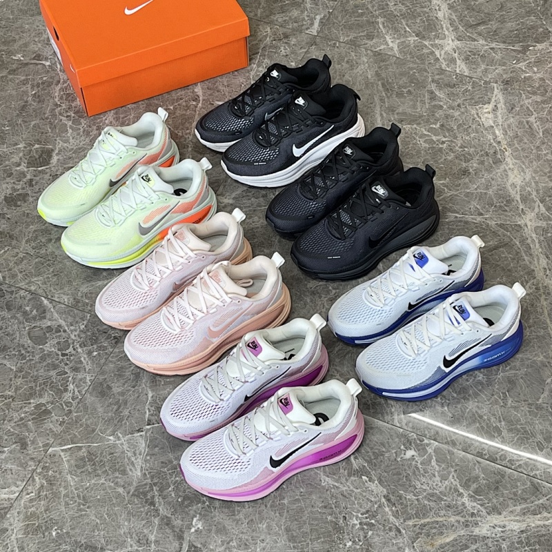 Nike Air Max 2021 (21)