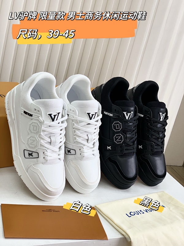 Louis Vuitton LV sneaker