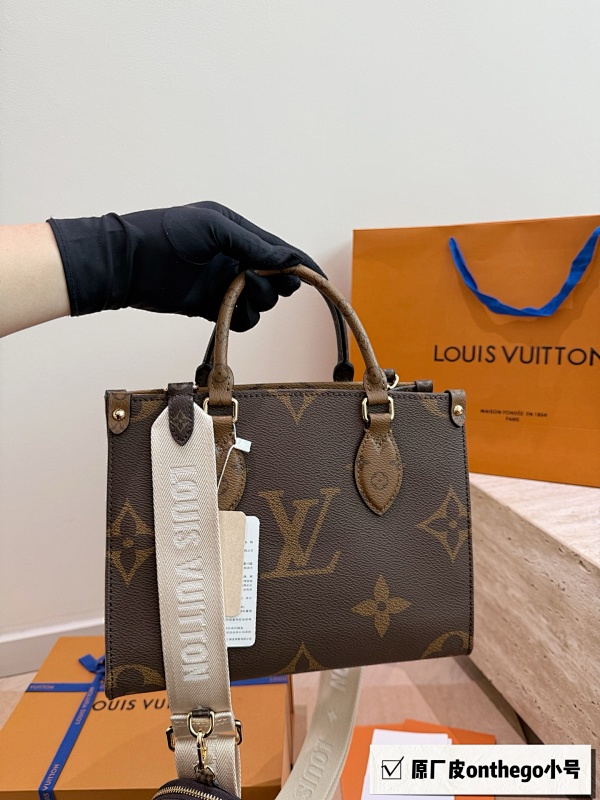 LOUIS VUITTON BAGS (25)
