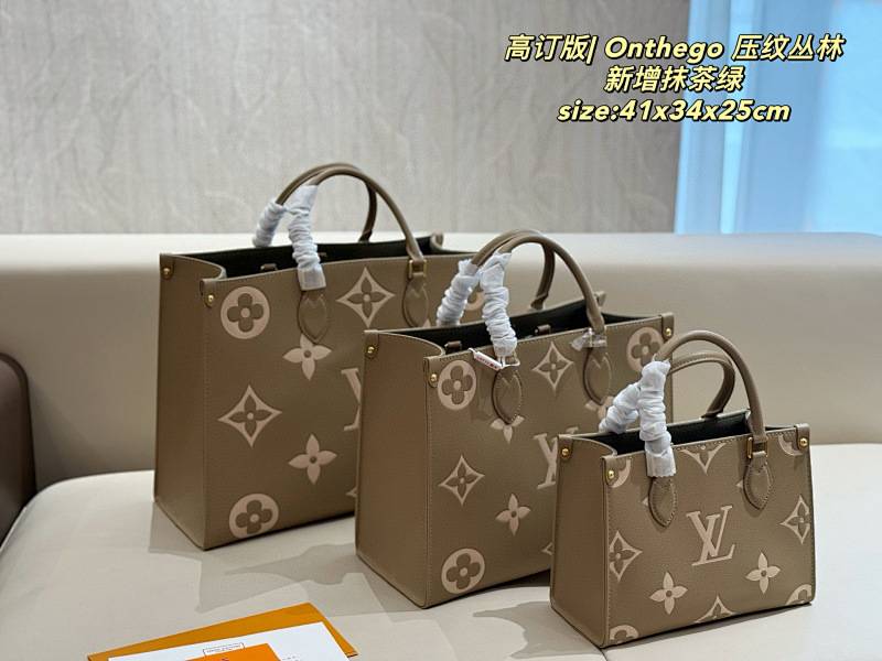 LOUIS VUITTON BAGS (309)