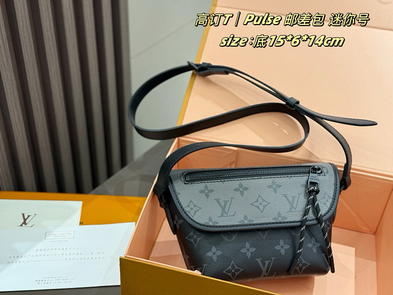LOUIS VUITTON BAGS (357)