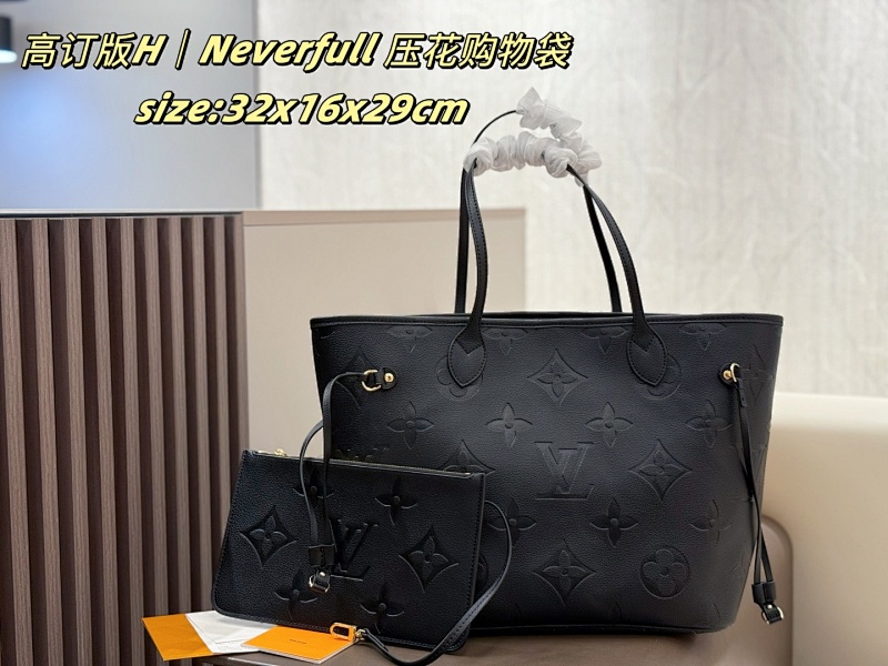 LOUIS VUITTON BAGS (206)
