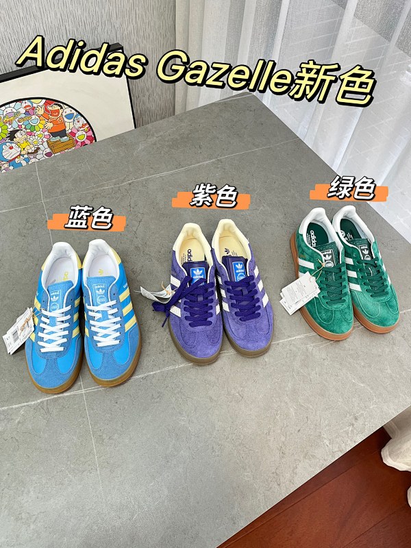 Adidas Gazelle (2)