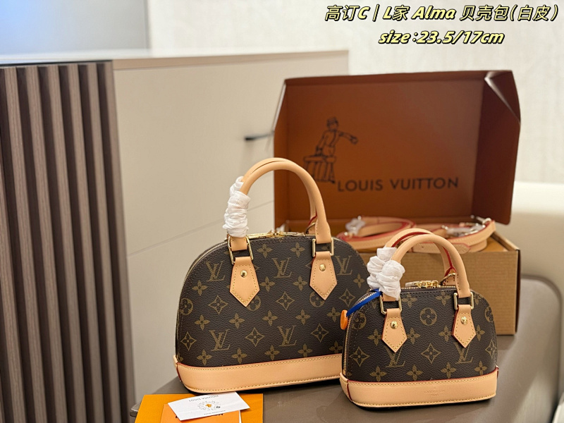 LOUIS VUITTON BAGS (47)