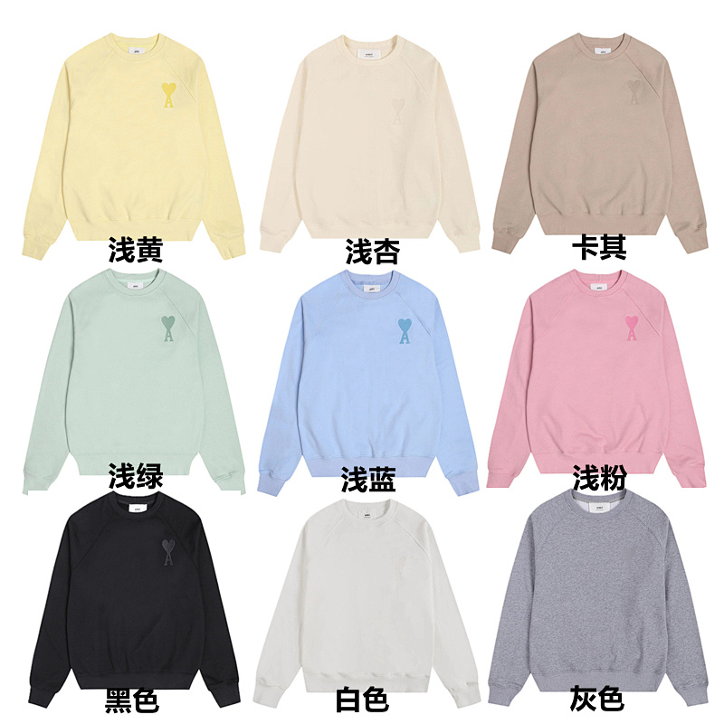 AMI SWEATSHIRTS (12)