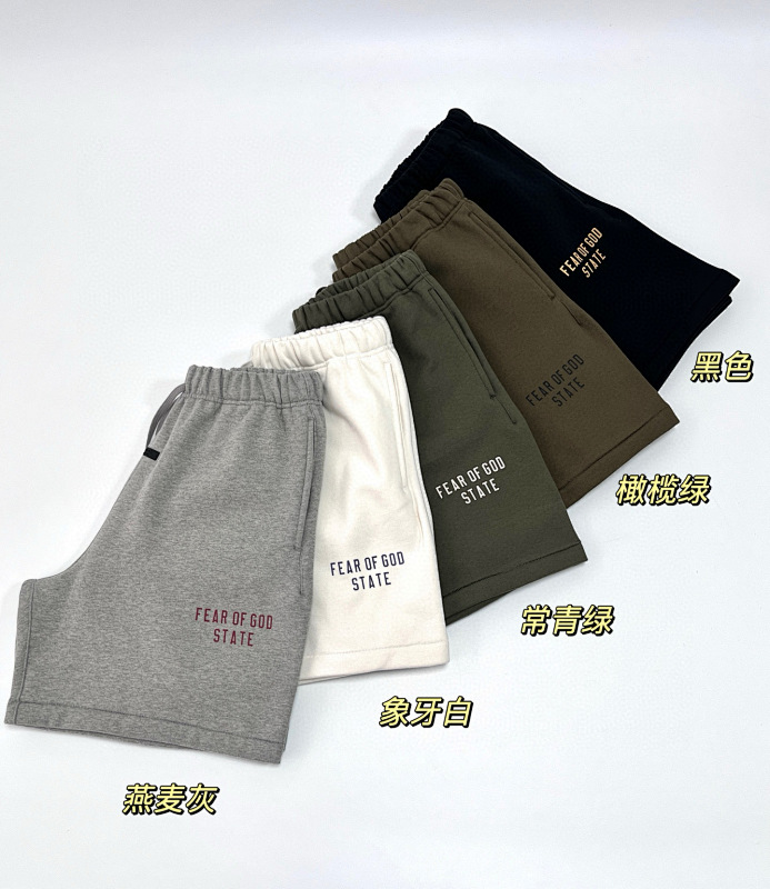FOG SHORTS (13)
