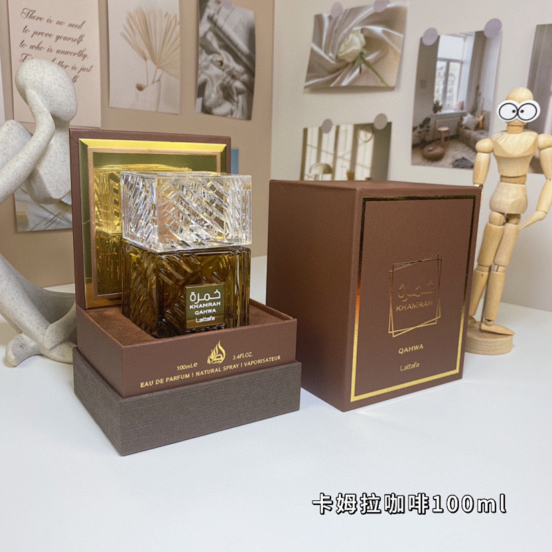 LATTAFA FRAGRANCES