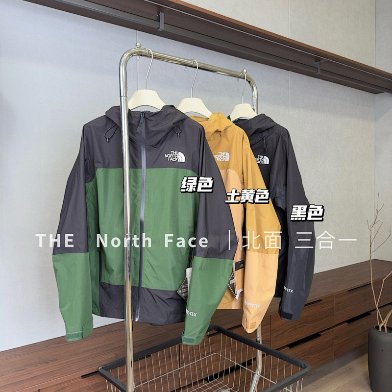 TNF JACKETS (25)