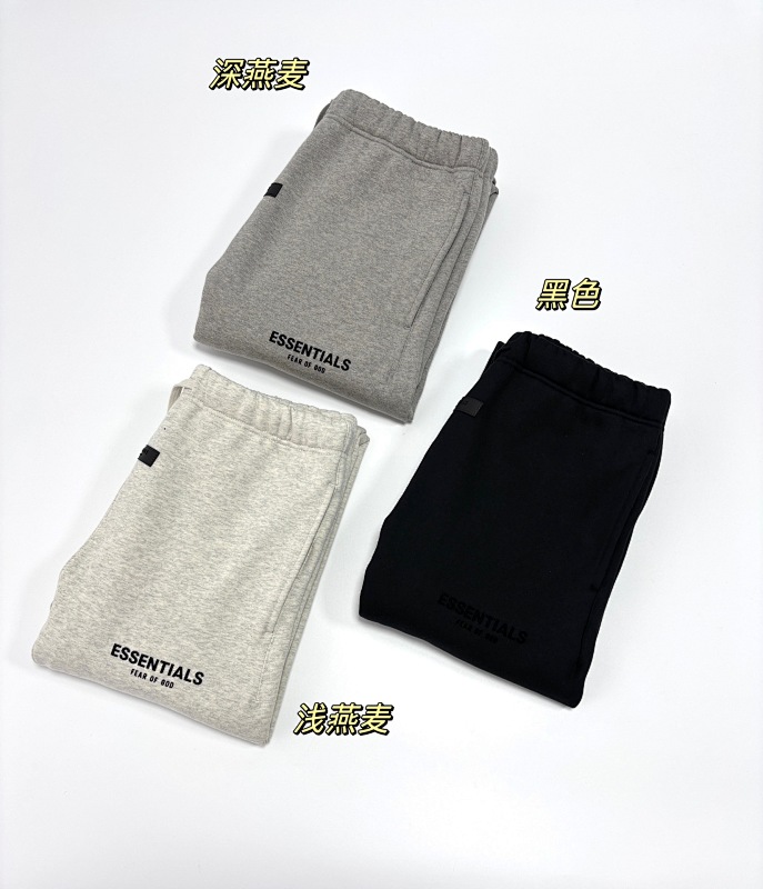 ESSENTIAL SWEATPANTS (22)