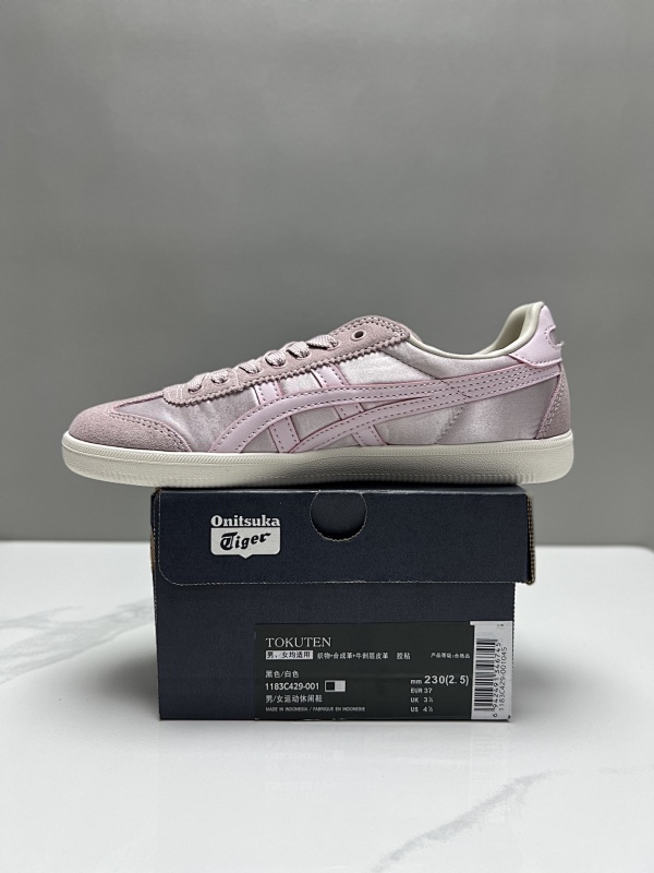 Onitsuka Tiger Tokuten (2)
