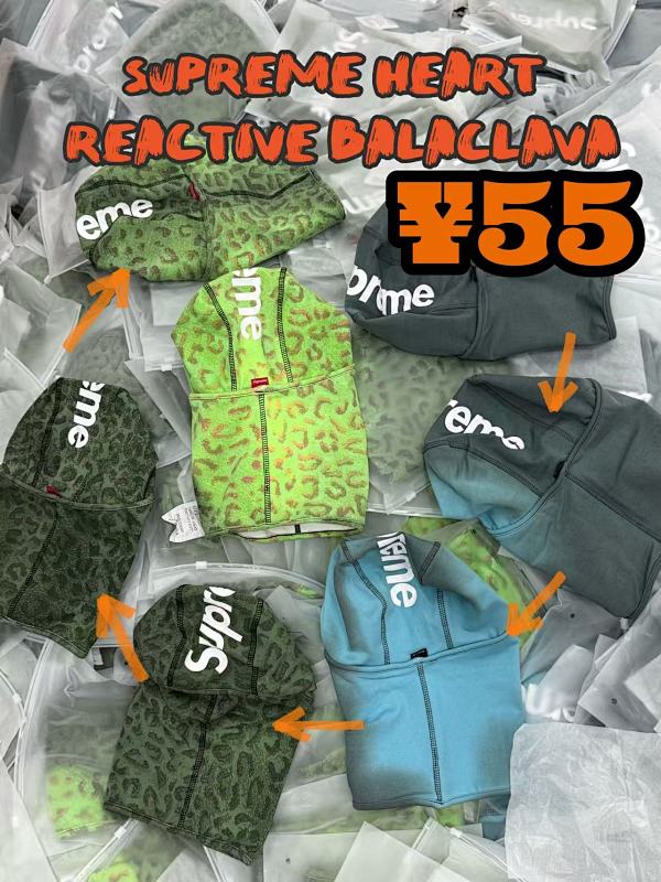 SUPREME (8)