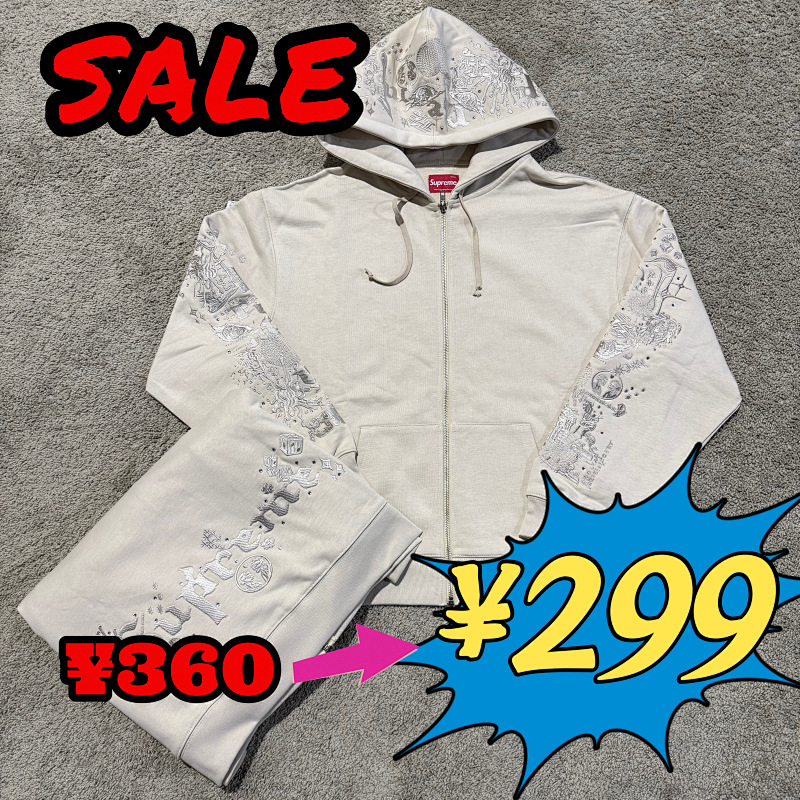 SUPREME HOODIES (12)