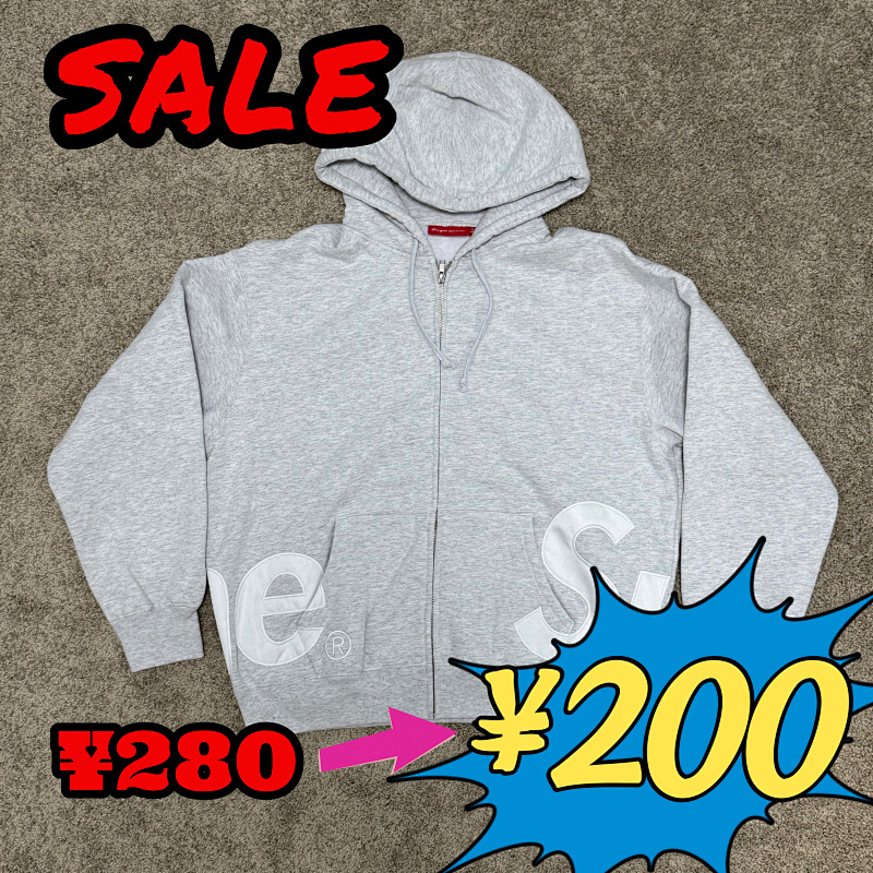 SUPREME HOODIES (8)
