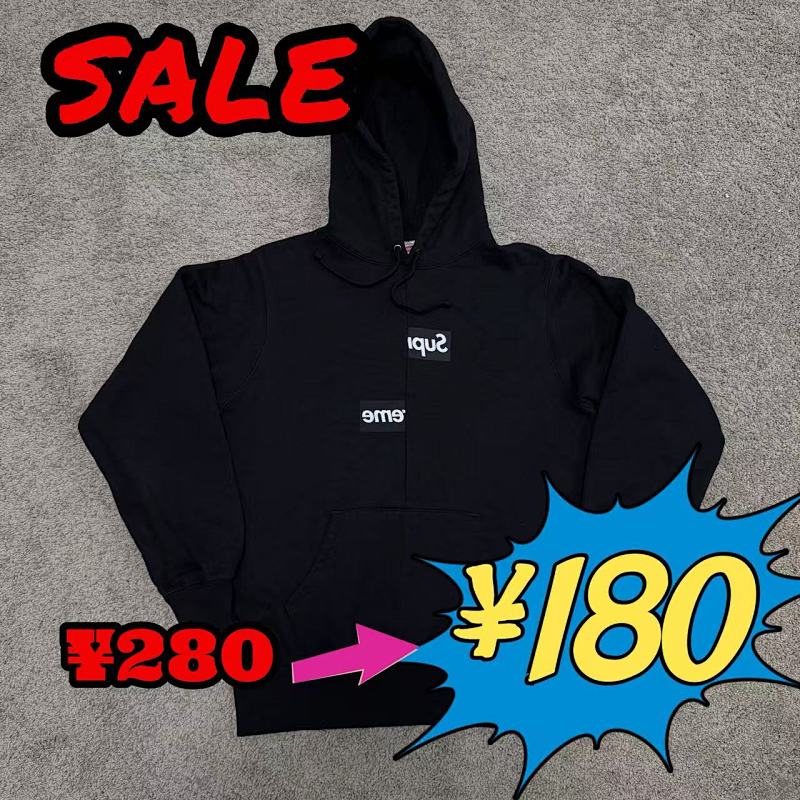SUPREME HOODIES (2)