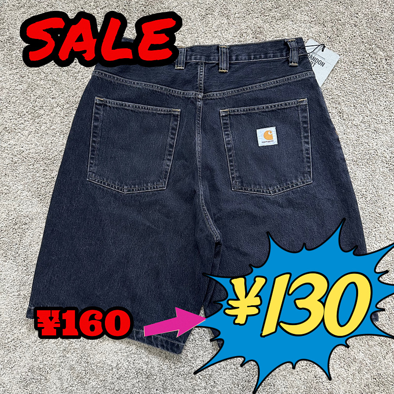 CARHARTT SHORTS (2)