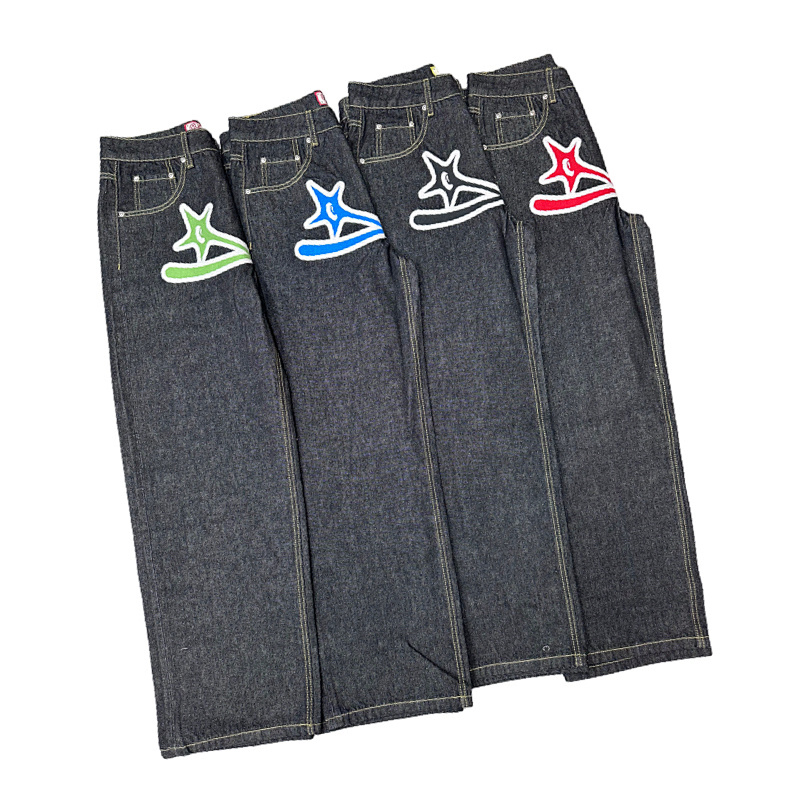 DISCOUNTED ITEMS JEANS (6)