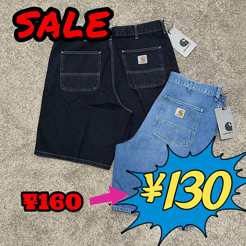 CARHARTT SHORTS (3)