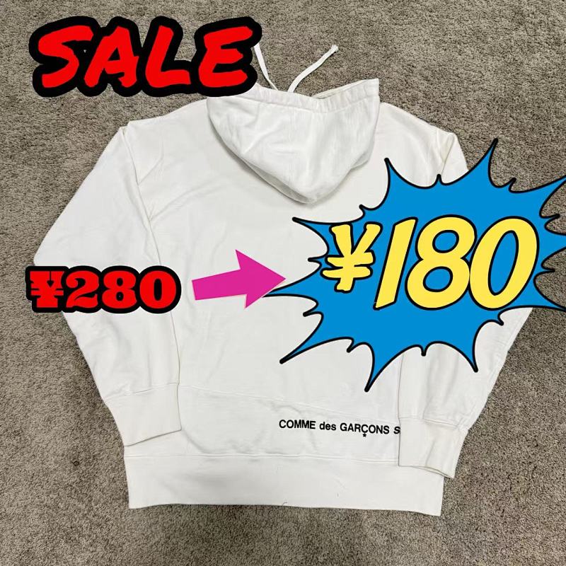 SUPREME HOODIES (6)