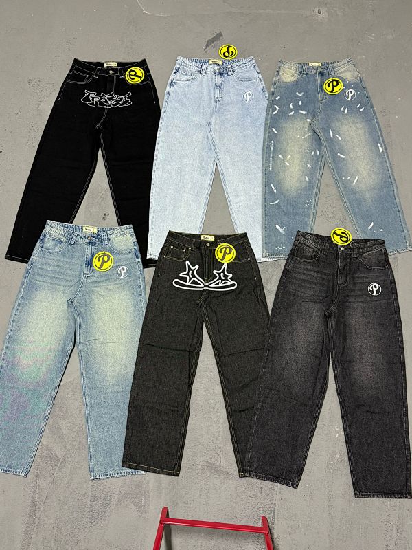 DISCOUNTED ITEMS JEANS (10)