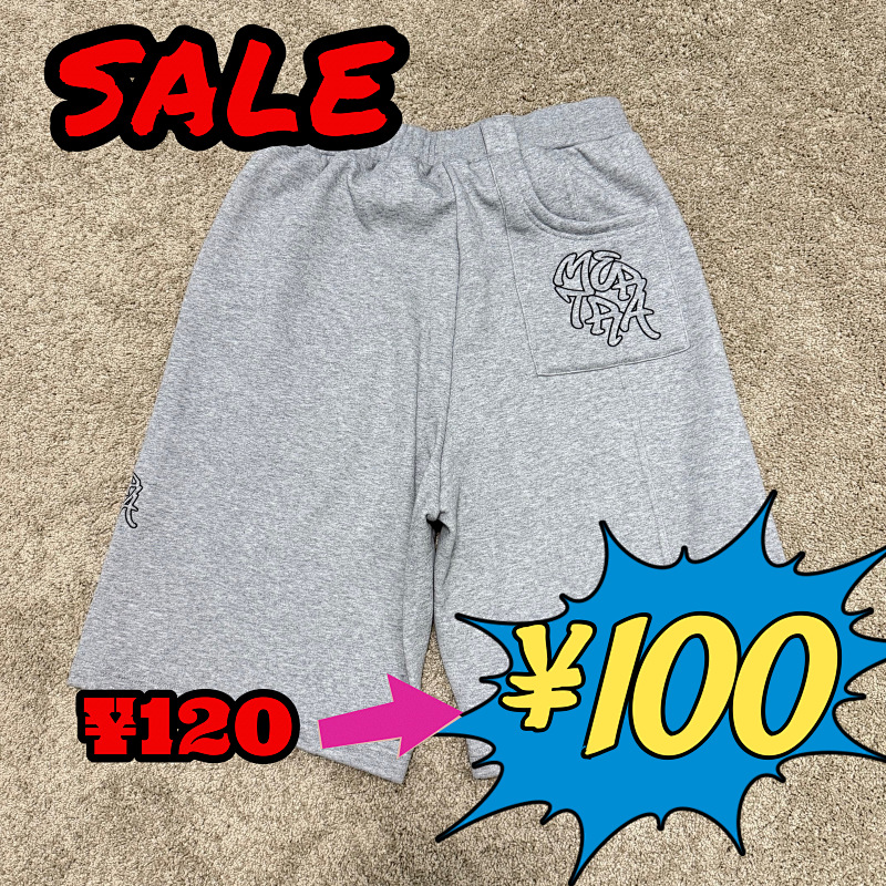DISCOUNTED ITEMS SHORTS (2)