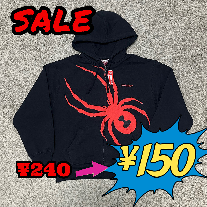 SUPREME HOODIES (10)