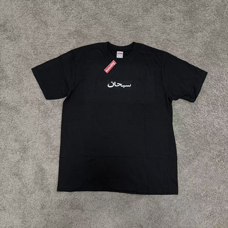 SUPREME TSHIRTS (6)