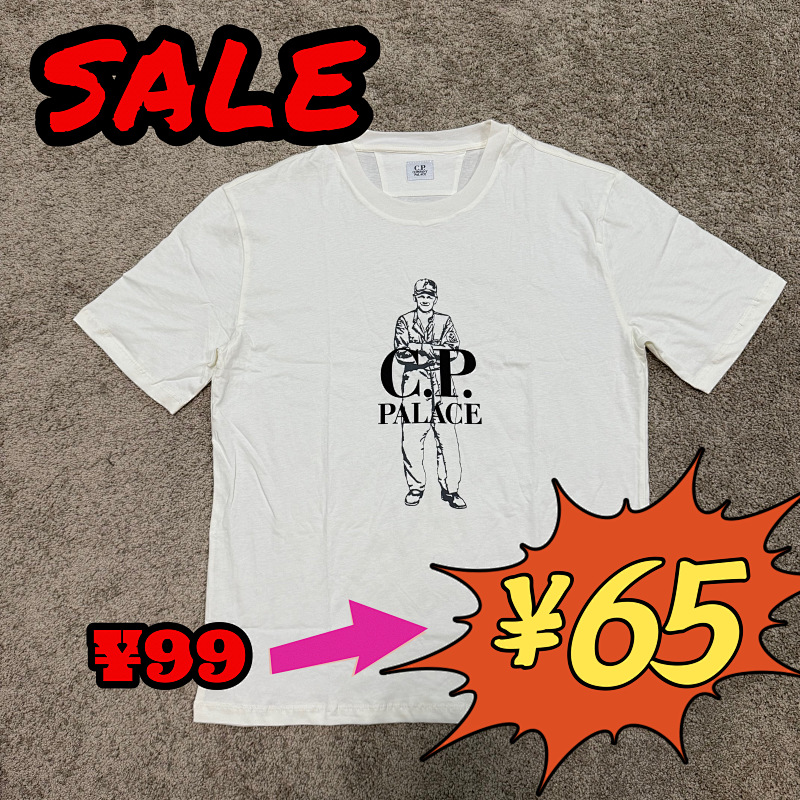 DISCOUNTED ITEMS TSHIRTS (5)